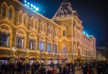 Преимущества светодиодной подсветки Бел Лайт