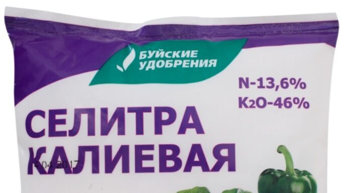 Удобрения и их основные виды