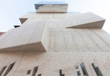 Архитектурный бетон — описание, применение, цена