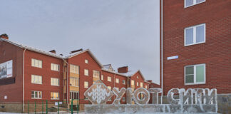 Почему из Еатеринбурга переезжают в Березовский