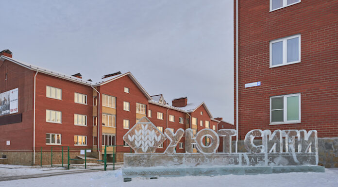 Почему из Еатеринбурга переезжают в Березовский