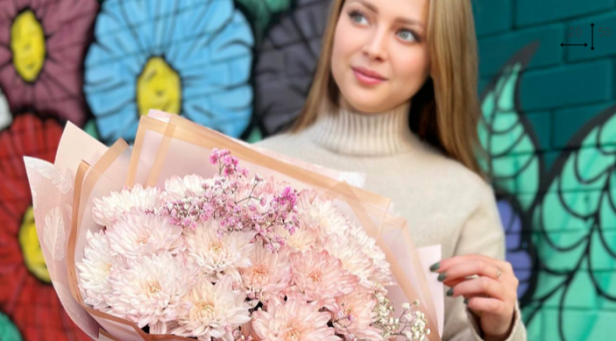 Нежный букет с хризантемами: подарите любимым красоту