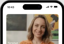 Образование в эпоху технологий: плюсы дистанционного обучения