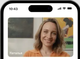 Образование в эпоху технологий: плюсы дистанционного обучения