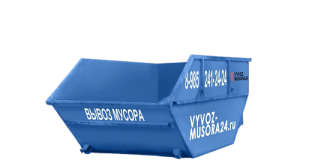 Ремонт квартиры: как правильно избавиться от строительного мусора