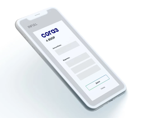 Почему финансовый маркетплейс infullbroker.ru занимается множеством видов деятельности: подробности